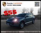 桃園市2006 Cayenne 3.2L PORSCHE 保時捷 / Cayenne中古車