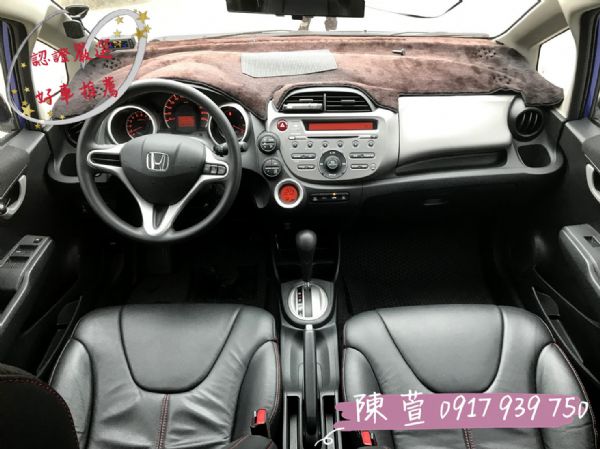 2012 FIT 原廠藍色 照片7