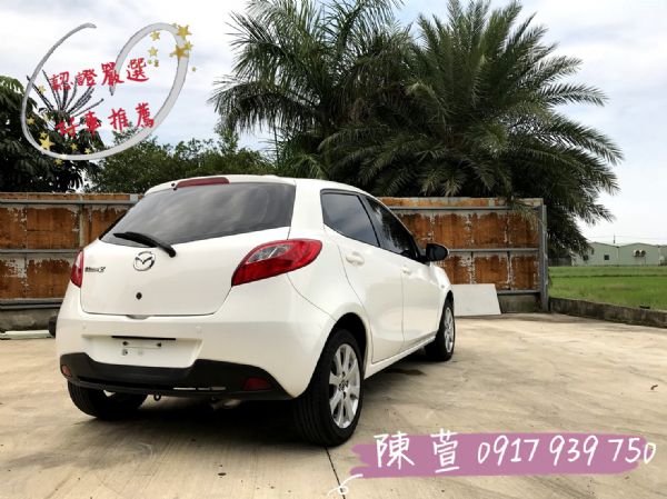 2013 MAZDA2 日系進口車​ 照片2