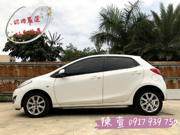 2013 MAZDA2 日系進口車​ 照片3