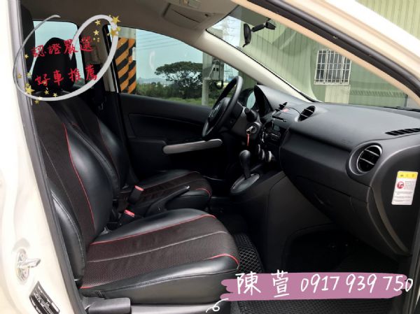 2013 MAZDA2 日系進口車​ 照片4