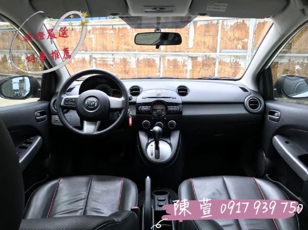 2013 MAZDA2 日系進口車​ 照片6