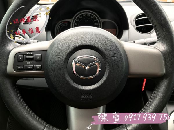 2013 MAZDA2 日系進口車​ 照片7