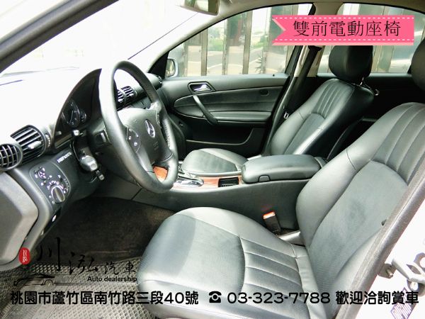 2006 C200K 總代理 照片5