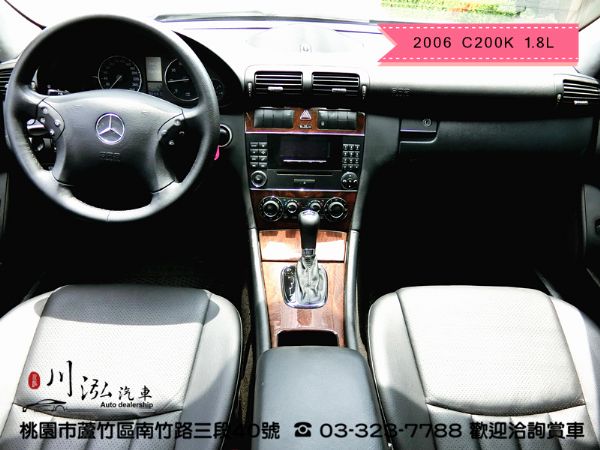 2006 C200K 總代理 照片7