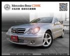 桃園市2006 C200K 總代理 BENZ 賓士 / C200 Kompressor中古車