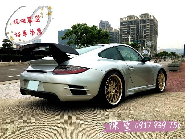 911(997)青蛙之王 只要140萬 照片2