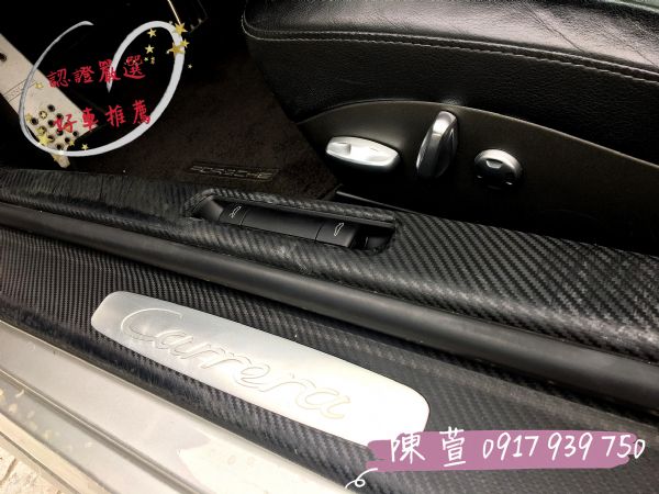 911(997)青蛙之王 只要140萬 照片8