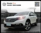 桃園市2014 CRV 秒殺秒賣休旅車 HONDA 台灣本田 / CR-V中古車