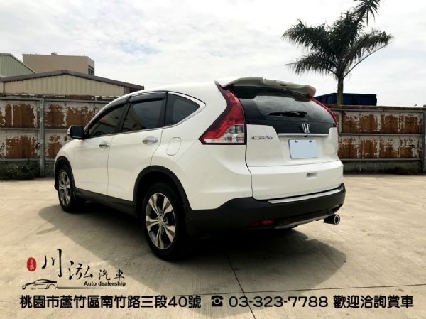 2014 CRV 秒殺秒賣休旅車 照片2