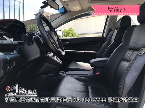 2014 CRV 秒殺秒賣休旅車 照片3