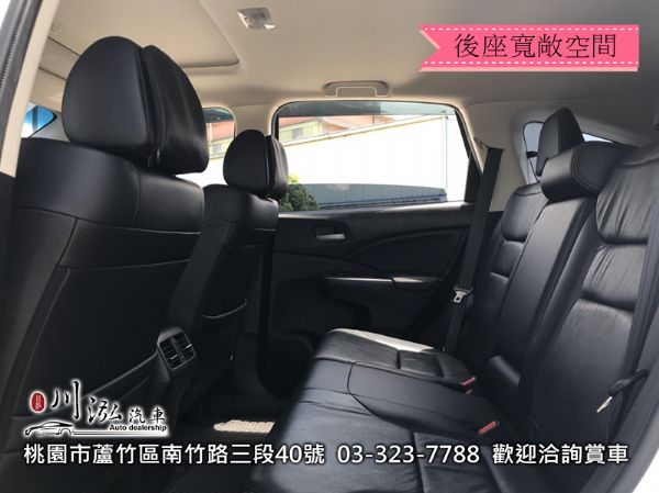 2014 CRV 秒殺秒賣休旅車 照片4