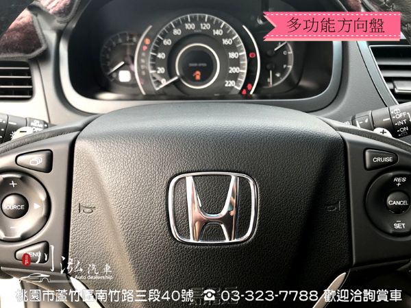 2014 CRV 秒殺秒賣休旅車 照片6