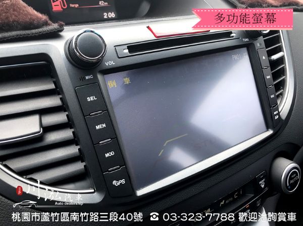 2014 CRV 秒殺秒賣休旅車 照片7