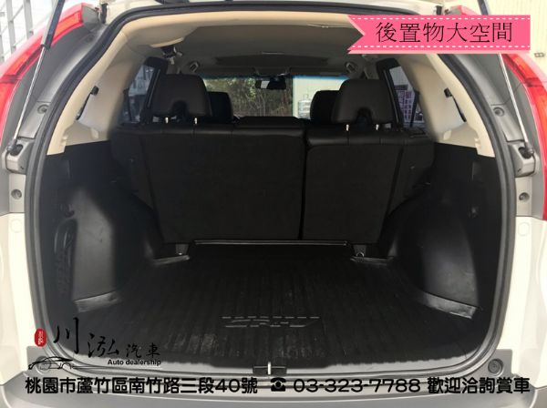 2014 CRV 秒殺秒賣休旅車 照片10