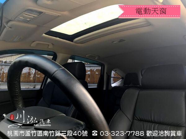 2014 CRV 秒殺秒賣休旅車 照片9