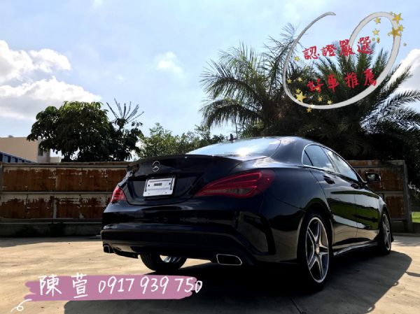 2015 CLA250 AMG 滿配 照片2