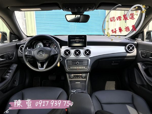 2015 CLA250 AMG 滿配 照片4