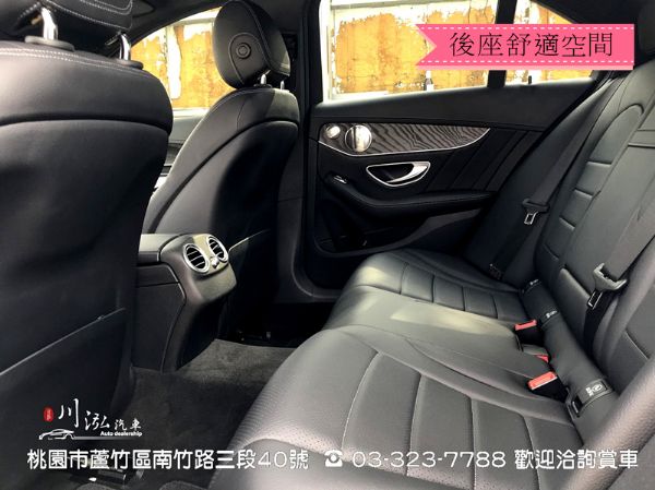 2015 C300 AMG 未領牌 照片4