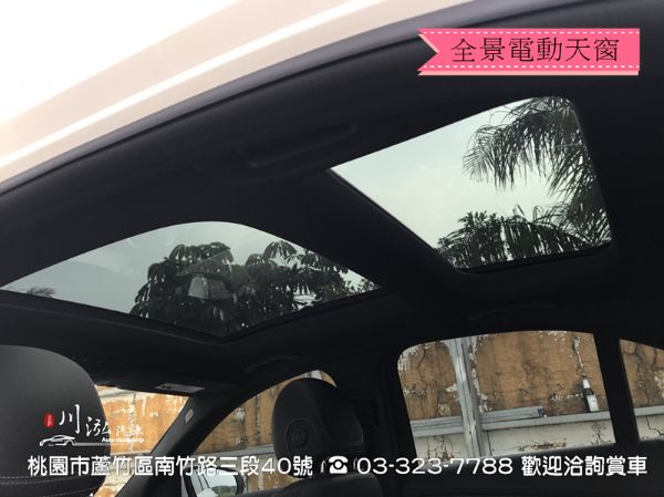 2015 C300 AMG 未領牌 照片8