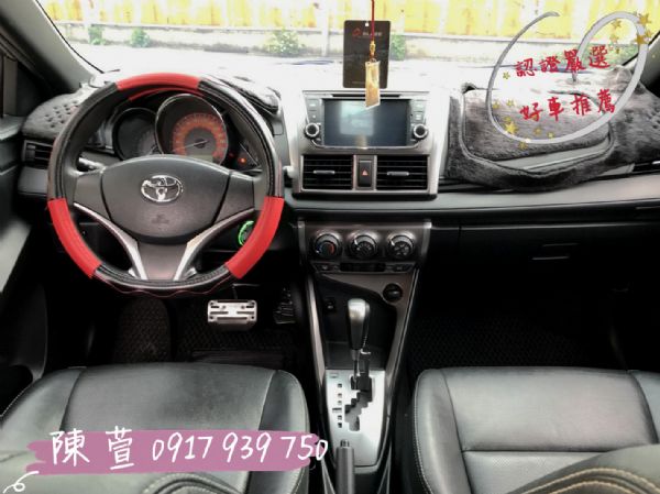 2015 YARIS 省油神車 照片5