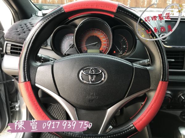 2015 YARIS 省油神車 照片6