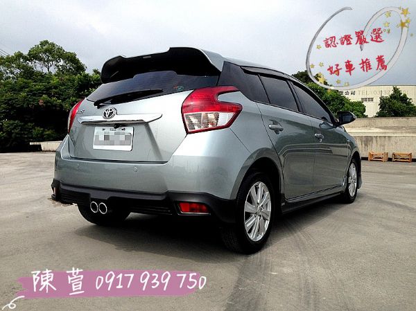 2015 YARIS 省油神車 照片2