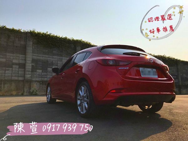 2017 MAZDA3 魂動紅 照片2