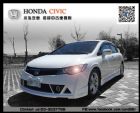 桃園市2008 K12 1.8L RR包 HONDA 台灣本田 / Civic中古車