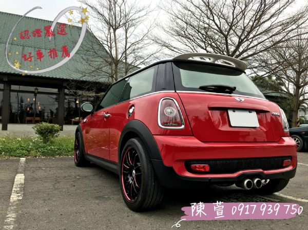 2009 COOPER S 復古小車 照片2