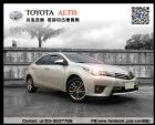 桃園市2013 ALTIS 1.8L高評價神車 TOYOTA 豐田 / Altis中古車