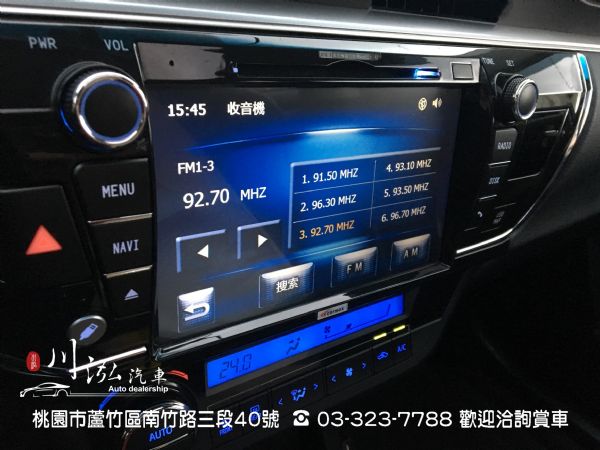 2013 ALTIS 1.8L高評價神車 照片4