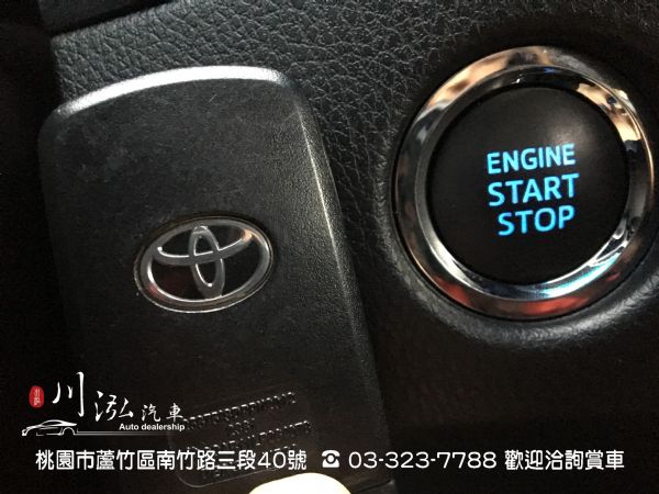 2013 ALTIS 1.8L高評價神車 照片7