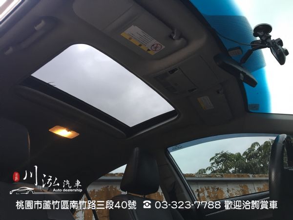 2013 ALTIS 1.8L高評價神車 照片10