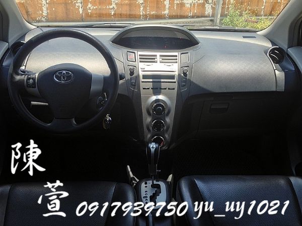 省油小神車 YARIS 只要2X萬 照片8