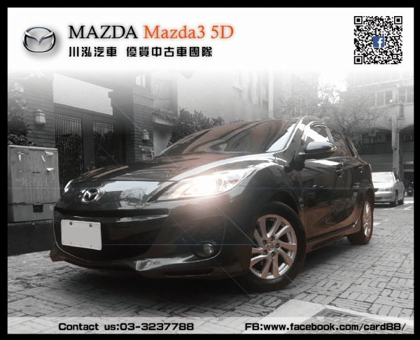 2014 MAZDA3 5D 2.0L 照片1