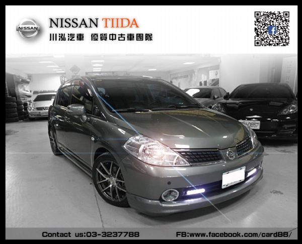 TIIDA 5D 優質首選省油代步車 照片1