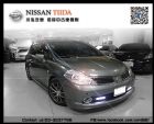 桃園市TIIDA 5D 優質首選省油代步車 NISSAN 日產 / TIIDA中古車