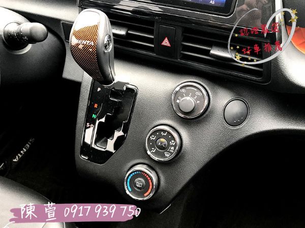 2017 SIENTA 1.8L 落地車 照片4