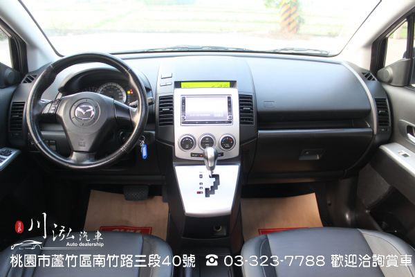 MAZDA5 寬敞舒適7人座 就是它 照片8