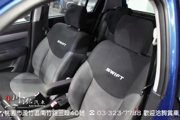 SWIFT 改T3包 只要22萬 照片7