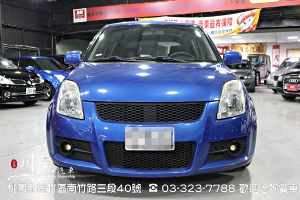 SWIFT 改T3包 只要22萬 照片9