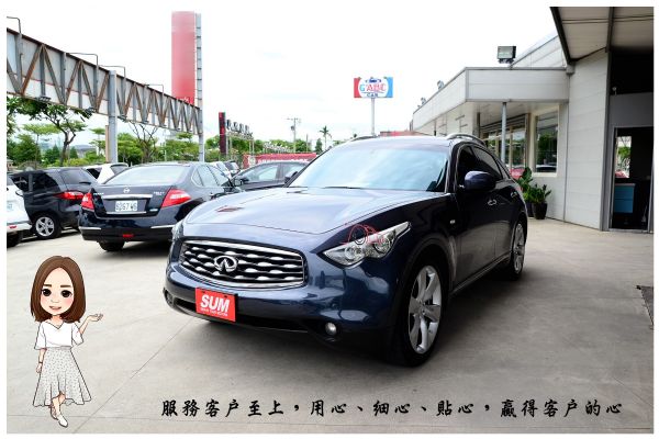 2013年 FX-35 一手車 照片1