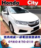 台中市2016年 本田 City 35.8萬 HONDA 台灣本田 / City中古車