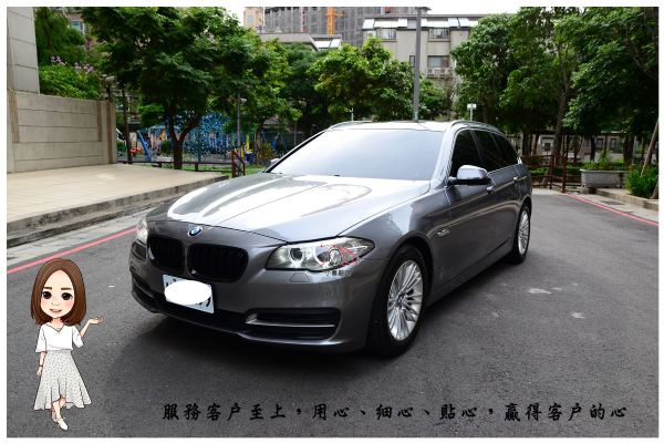 20014年領牌 520I 跑4萬 照片1