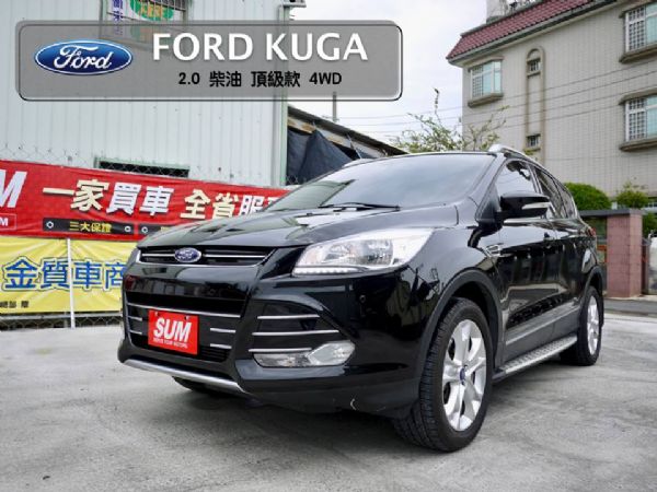 KUGA 柴油渦輪 電動尾門 照片1