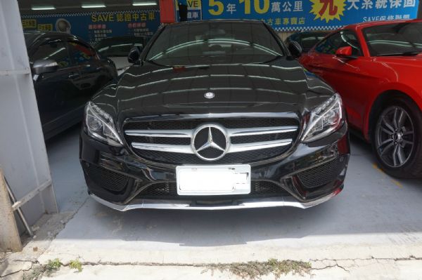 SUM中都汽車 C300 照片1