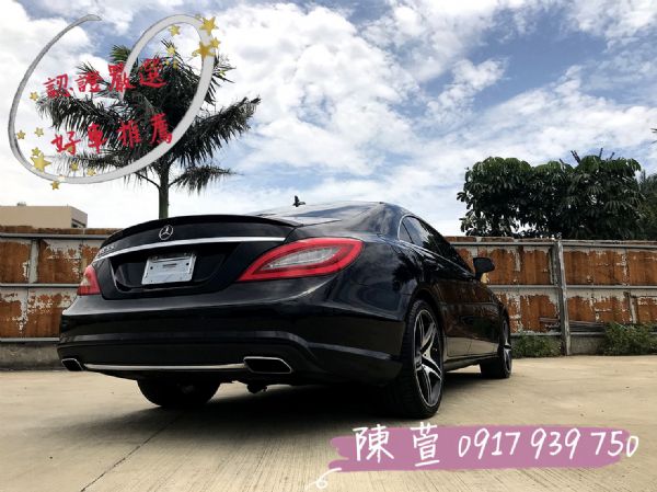 CLS550 AMG 猛獸出閘 誰能駕馭 照片2