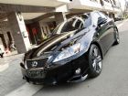 桃園市『上網』或者『ＦＢ』搜尋：桃園小凱 LEXUS 凌志 / IS250中古車