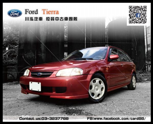 2000 FORD Tierra 跑少 照片1